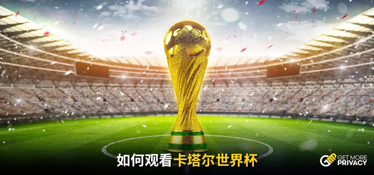 主教练透露